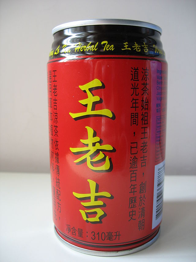 640px-wong-lo-kat-310ml.jpeg.jpg